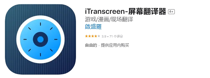 图片[2]-GTA三部曲合集—（3+圣安地列斯+罪恶都市）-大苹果